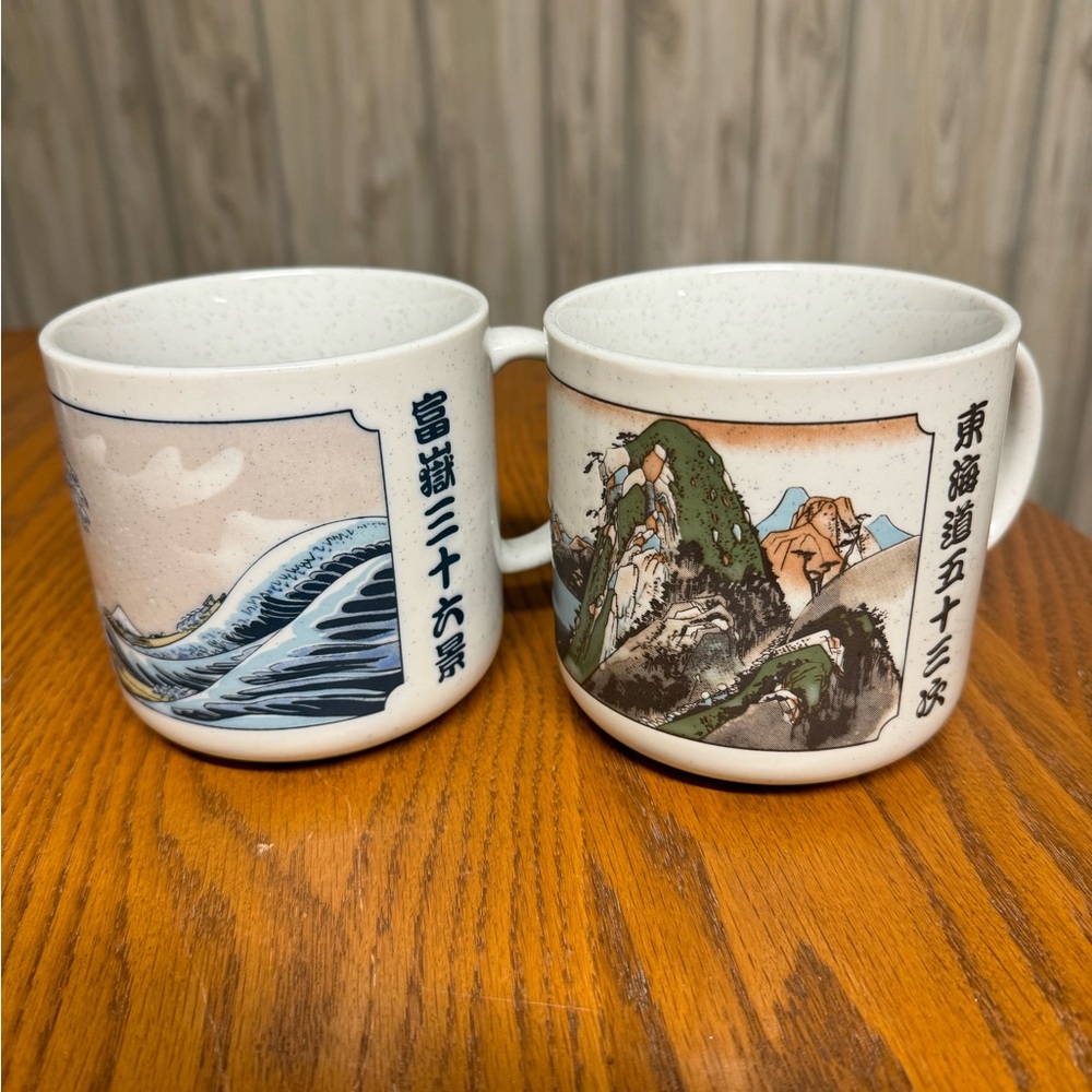 2-Mino Ware Japan Ceramics Sushi Yunomi Shawn Tea Cup Tokaido Hakone Etched